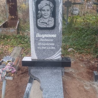 20241128_144312